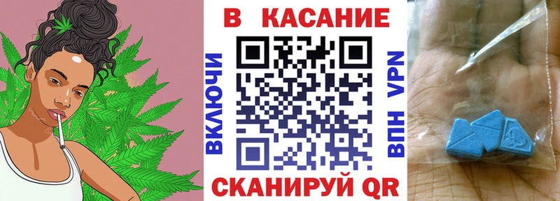 Купить ГАШИШ  Марихуана  LSD-25  Меф мяу мяу  Кокаин  Енисейск