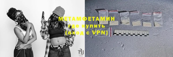 кокаин колумбия Сосновоборск