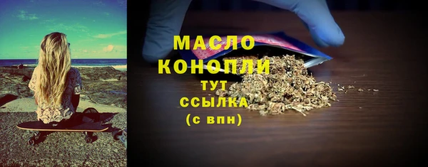 кокаин колумбия Сосновоборск