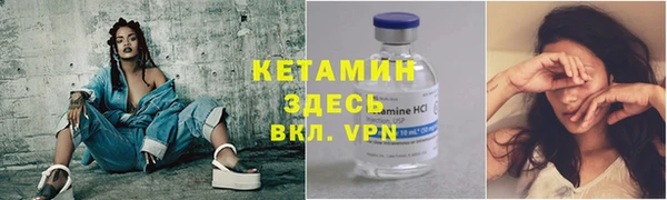 ПСИЛОЦИБИНОВЫЕ ГРИБЫ Ступино