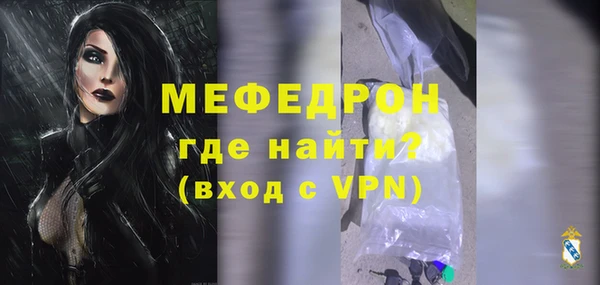 каннабис Сосновка