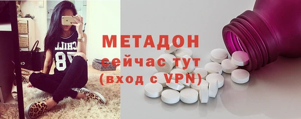 дмт Струнино
