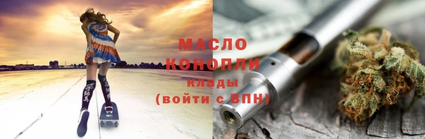 кокаин колумбия Сосновоборск