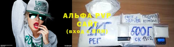 каннабис Сосновка