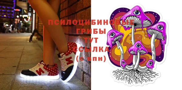 кокаин колумбия Сосновоборск