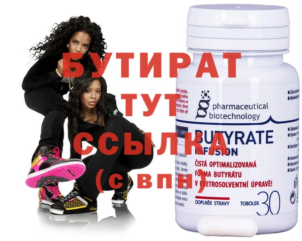 дмт Струнино