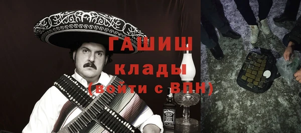 каннабис Сосновка